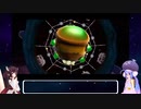 ウナときりたんのマリオギャラクシー初見プレイの旅Part7【voiceroid実況】