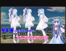うちの子達21人を全身立ち絵や構図違い含めて全員紹介していく【VOICEROID解説】