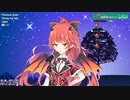 【にじさんじ/VR】輝いて（Cover フランシュシュ）【マヒル/2周年記念】