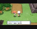 【ポケモンBDSP】ダイパキッズが懐古するダイパリメイク　part.12