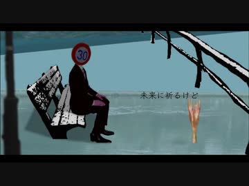 パンデミーfeat.初音ミク