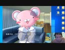 【D.C.P.C.】デブのエロゲ実況動画 Part44-1