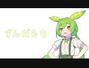 Twitterにあげてたやつまとめ