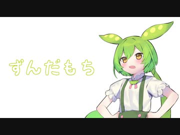Twitterにあげてたやつまとめ