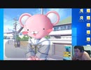 【D.C.P.C.】デブのエロゲ実況動画 Part44-3