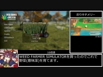 牧場物語再会のミネラルタウン 女神さま結婚RTA 15時間14分43秒 part4/5