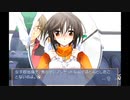 店員「カップルじゃ無い...だと!?」【Memories Off #5 encore】Part34