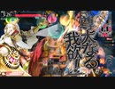 希少金属のｗｌｗ【マリクEX09】part494　　対面スカ・シレネ