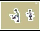 シャルル/バルーン須田景凪［歌ってみた］怪人43号