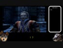 「FF12」制限プレイヤー、低歩数クリアについて思い出す・前編「8382歩」
