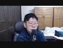 ニンポー 2021年12月01日09時14分 １１１１【ニコ生録画】
