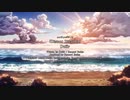 ジョジョの奇妙な冒険 ストーンオーシャン　ED「Distant Dreamer」