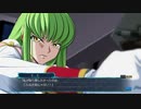 【実況】スーパーロボット大戦30 part25 －中編－【地上ルート】