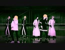 【MMD東京リベンジャーズ】『廻廻奇譚』Eve