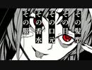 神っぽいな　cover むしや