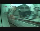 高崎線　上野～高崎③【大宮→鴻巣】