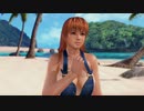 【DoaX3/かすみ】着替え成功＋失敗 かすみ/120206