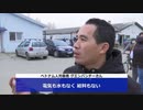 奴隷労働まで輸出・ベトナム人労働者がセルビアの中国系工場で生活環境の改善を訴え抗議
