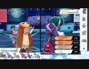 【ポケモン剣盾】S25ひびのポケモン初手サザン絶対選出part1【エンテイ】
