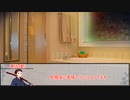 【クトゥルフ神話TRPG】キルキルイキル　第六話【実卓リプレイ】
