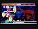 【DDR EDIT】CAPTAIN JACK(GRANDALE REMIX) Lv17