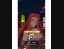【#コンパス】おばじゃすのマリア編
