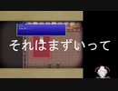 これ放送に乗せても大丈夫！？【切り抜き動画】