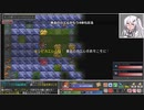 【ゆっくり+CoeFont実況】　Tangledeepやるよ　part20