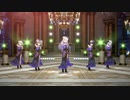 【THE IDOLM@STER STARLIT SEASON】アイシテの呪縛～Je vous aime～【S4U】