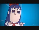 ポプテピピック　リミックス版OP 60fpsフレーム補間