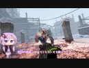 【AfterTheFall】先行プレイの様子