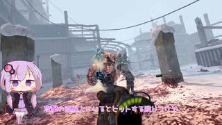 【AfterTheFall】先行プレイの様子