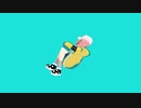 ルーマー　歌ってみた／TiN