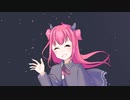 夢月ロア　イメージBGM「growing glow」