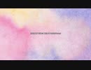 金盞花 / 初音ミク