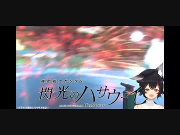 運営に反省を促す大神ミオ