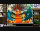 【日本語翻訳】軒轅劍參外傳 天之痕をねっとりプレイ 全11/29話【ゆっくり実況/軒轅剣3外伝】