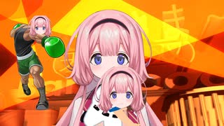 クラッ周央サンディクー