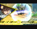 【EXVS2XB】世の中汚い機体だらけなんだぞ.57機目
