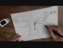 ［再］新型コロナ、なぜ目から感染するか