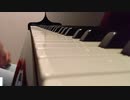 【 Theme From LupinⅢ’80】  連弾ver.  ぼっちで弾いてみた