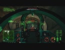 【ゆっくり実況】#6 エースへの道程　よう大馬鹿野郎、まだ生きてるか？【ACE COMBAT7】