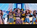 ITZY - LOCO (Japanese ver.)