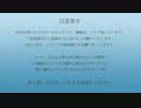 【人.力】孤.独.毒.毒【s.ha.ぽ.いど】