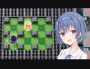 【スーパーボンバーマンRオンライン】 爆破魔つづみ 61