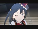 AMV「CHASE!」