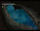 そろそろ推理力を手に入れたい凡人がかまいたちの夜２を実況プレイ　Part19
