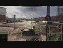 飲兵衛の逝くWorld of Tanks part.63:TVP T50/51【WoTゆっくり実況】