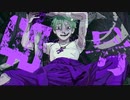 偽物人間40号 − ¿?shimon / suiso【歌ってみた】