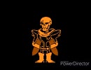 【リクエスト】Fellswapswap Gold Papyrus Theme Bone Soldier + High commander